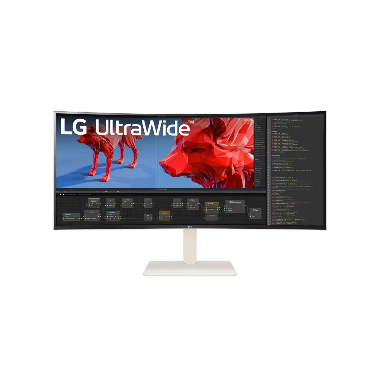 LG 38WR85QC-W - UWQHD+, Nano-IPS, Curved, AMD Free-Sync Premium Pro, Nvidia G-Sync kompatibel, 144Hz Panel | weiß